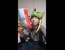 FUKI FK310LAのオートバイ・バイクのライダー・バイカーが故障追突死亡事故出会い頭交差点交通事故死傷重傷接触事故暴走過失危険運転直進右直事故すり抜けスリップ事故0祈願