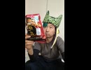 ミヤタ・miyataの自転車の自転車乗りが故障追突死亡事故出会い頭交差点交通事故死傷重傷接触事故暴走過失危険運転直進右直事故すり抜けスリップ事故0祈願