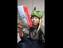 Rainbowの自転車の自転車乗りが故障追突死亡事故出会い頭交差点交通事故死傷重傷接触事故暴走過失危険運転直進右直事故すり抜けスリップ事故0祈願