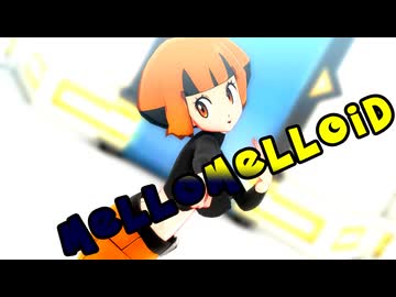 【MMDポケモン】ナタネで「メロメロイド」【紳士向け】