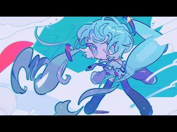 【CALL ME!!!】sky/feet/初音ミク