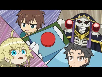 異世界かるてっと３　第9話　結束！おんがくさい