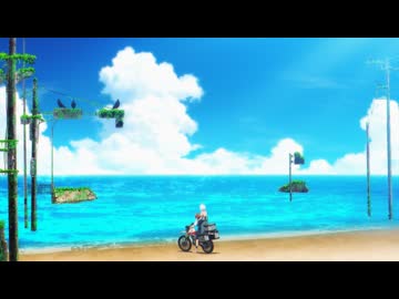 終末ツーリング　#10　大洗・大谷・日光