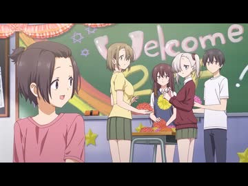 ちゃんと吸えない吸血鬼ちゃん　第9話　吸血鬼ちゃんと夏休み開始