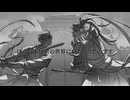 【手書き呂紫】THUNDER