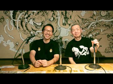 第248回アニメスタイルイベント 『真•侍伝 YAIBA』アニメーター・スペシャル・トーク！