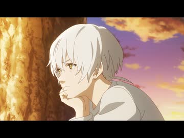 不滅のあなたへ Season3　第10話　ひとのふり