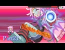 【魔神少女4】東北きりたん、初めて皇帝になるPart21【VOICEROID実況】