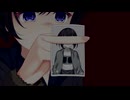 アイノシムケ／初音ミク
