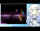 スパドン３で遊ぶ雪さん１５【VOICEVOX実況プレイ】