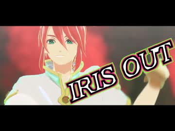 ジャンル混合MMD　／　IRIS OUT　／　推し