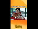 Takaichi Sanae's Dark Reading- Whitewashing Japan's Aggression History Ends in Moral Ruin