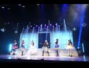 2.5次元ダンスライブ「ツキウタ。」ステージ Girl’s Side MEGASTA. Episode2『Goodbye my dear Frenemy.』星公演　本編