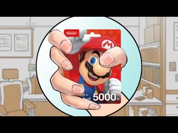 みんなこれどう思う！？