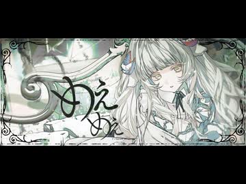 フレンド・シープ / カゼヒキ