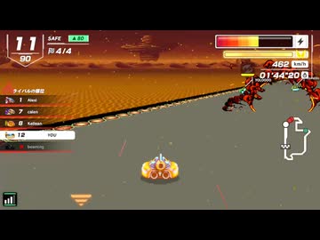 サンドストームⅡで初めて1位をとれました【F-ZERO99】