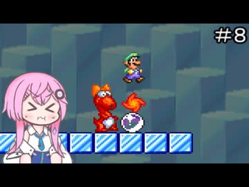 【CeVIO実況】フィーちゃん的スーパーマリオUSA＃８【ボイスロイド実況】