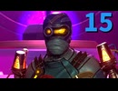 【The Outer Worlds 2】司令官ゆかり #15