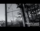 crow mv/歌：結月ゆかり　作詞・作曲：ツタエタトキ