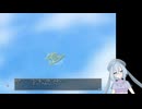 無人島物語4　Part12