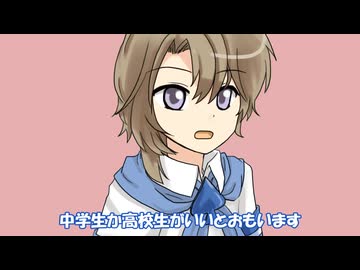 不満【ソフトウェアシンガー劇場】