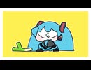 【歌ってみた】くだんねぇ！！！！！！！！！！ / 猫舘 こたつ 歌ってみた 【紺谷】