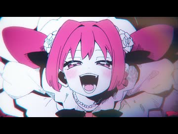 にゅー！支配者のキャロル / 里石ユカ