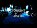 【key+5】TONIGHT / LUNA SEA【ボカロV系カバー祭2025冬】SynthesizerV 宮舞モカ