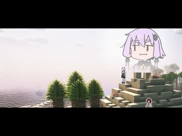 ゆかきりのマインクラフト#18【All the Mods 10】