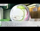 その2　LOOP11～20　グノーシア