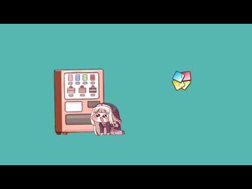 自販機窃盗をするスピッキーBB