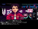 都市伝説であれ｜VA-11 HALL-A ヴァルハラ 実況 part35