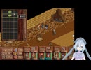 無人島物語4　Part13