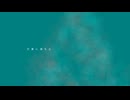 End Memory / 重音テトSV