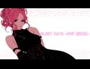 [天才ビットくんって覚えてますか？] GLORY DAYS / 重音テト[JPOPカバー祭2025冬]