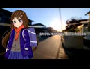 【オリジナル】アフタースクール / わずえふP(仮称) feat. 初音ミク