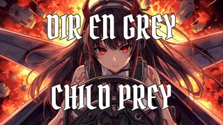 VOCALOIDカバー】Bloody Angel / Pink Hallelujah(ピンクハレルヤ