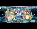 【FGO】フレンドポイントガチャ。