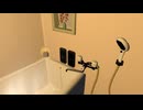 【VRChatワールド紹介】Just 風呂 - Japanese Bath Room -