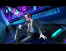 IRIS OUT covered by あすら
