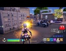 とりあえず、楽しくフォートナイトをしゃべりながらやるだけ　その２６５０