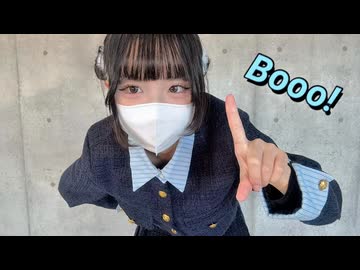【そよ】Booo!【踊ってみた】