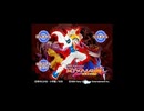 [PS2]爆封スラッシュ!キズナ嵐 FULL SOUND TRACK