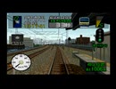 JRETS次回作が中央総武緩行線らしいので、久しぶりに電車でGO！3を運転してみた。イージーモードでもめちゃくちゃ難しい　涙
