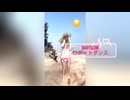 Zootopia踊ってみた【babyslow】【世界級ロボットダンス】【踊ってみた】【AIロリータ】【オリジナル振付】