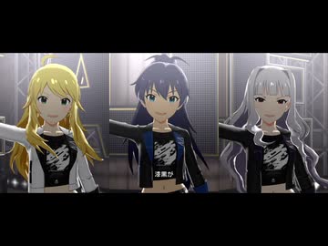 【ミリシタMV】 REALIZE!!! [イベント衣装] -ProjectFairy-