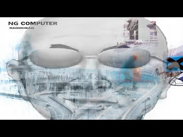 申し訳ないが昼はNGコンピューター