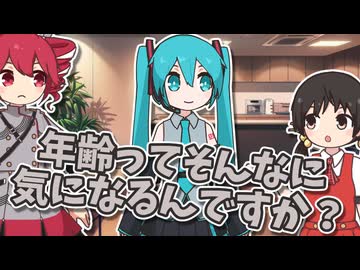 熱が冷めゆき積もるユキ