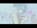 あなたを知らなきゃよかった / 重音テト