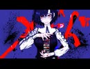メギド / 初音ミク